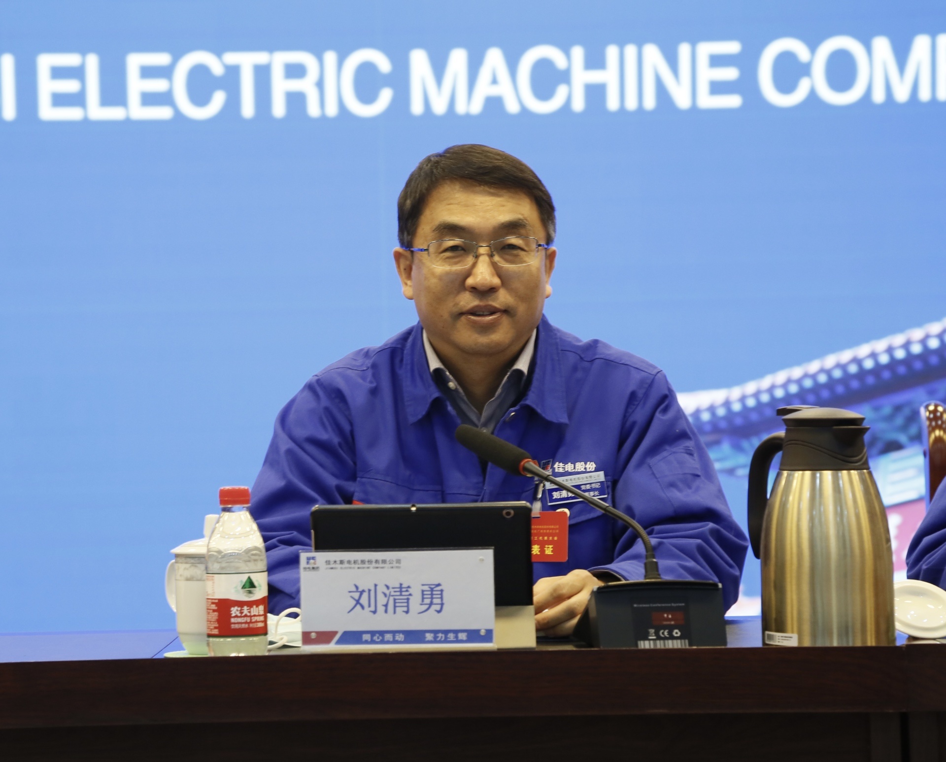 中国·Bb艾弗森(ballbet贝博)有限公司-官方网站